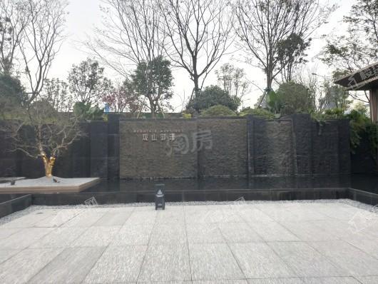 观山御璟实景图