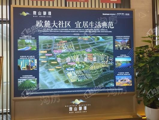 观山御璟实景图
