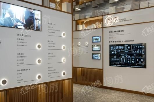 首创·禧瑞山河实景图