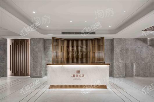 首创·禧瑞山河实景图