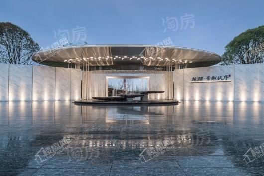 龙湖·景粼玖序实景图
