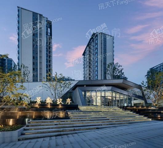 龙湖·景粼玖序实景图