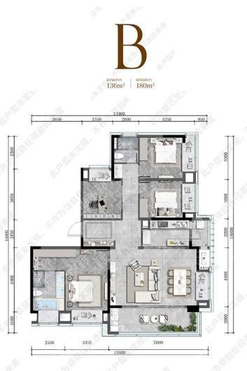 万科翡翠公园B户型 4室2厅2卫1厨