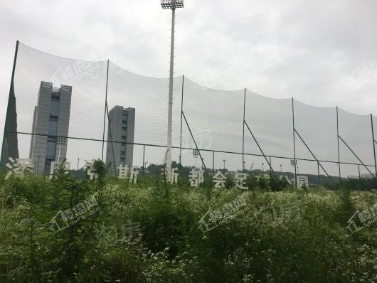 金隅新都会实景图