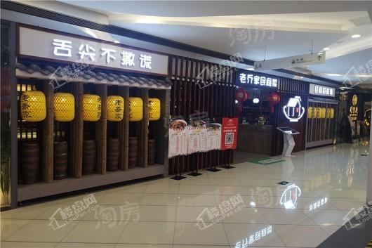 金隅新都会配套图