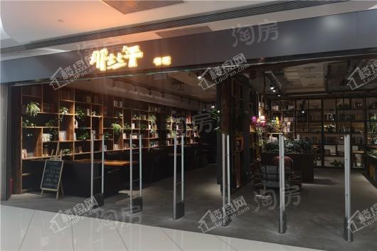 金隅新都会配套图