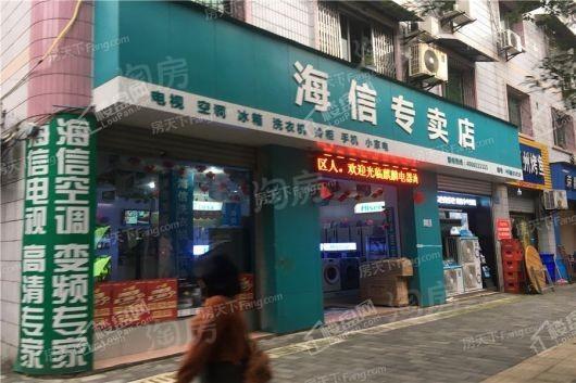 富力院士廷配套图