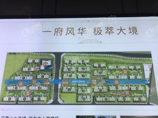 电建泷悦华府实景图