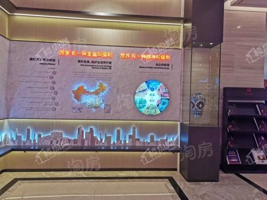 保利大国璟实景图