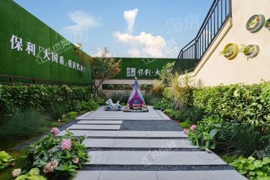 保利大国璟实景图