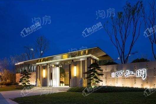 首创西江阅实景图