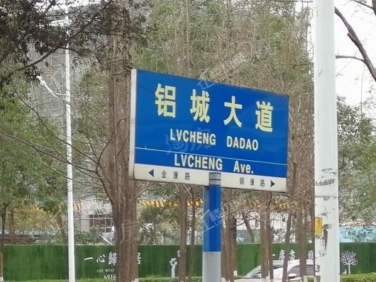 周边配套图