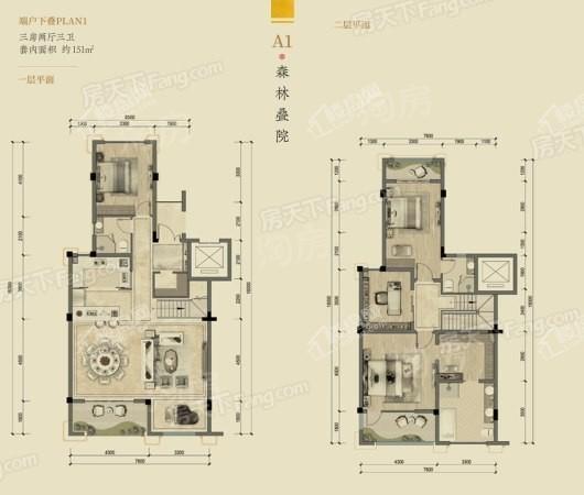 仁安南山院子A1叠院 3室2厅3卫 建面约151平米