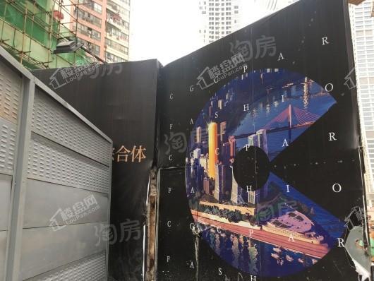 光大控股朝天门中心实景图