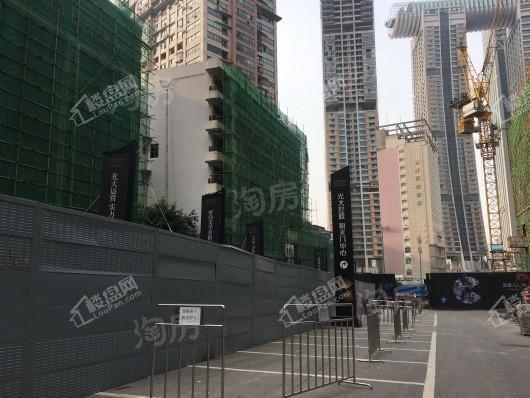 光大控股朝天门中心实景图