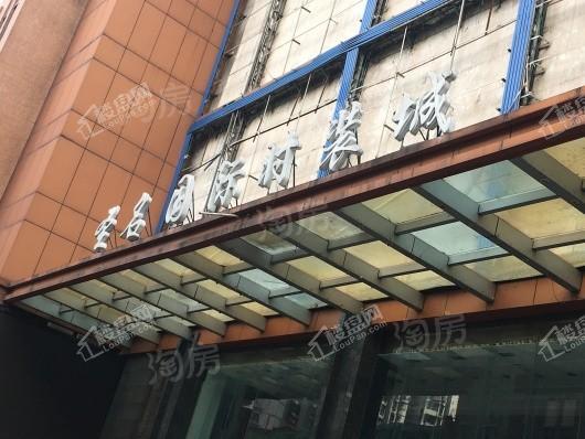 光大控股朝天门中心配套图