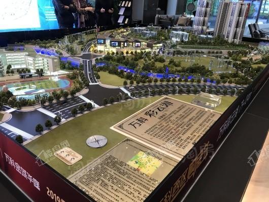 万科彩云湖实景图