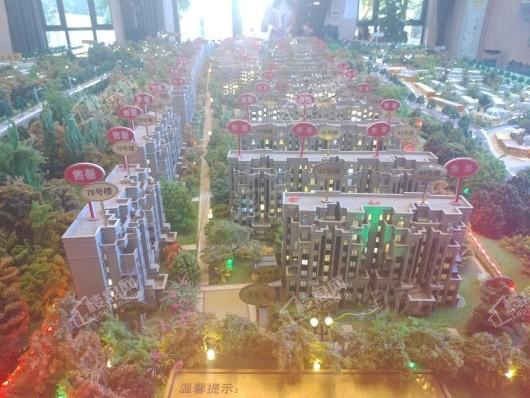 恒大御府实景图