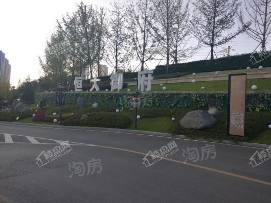 恒大御府实景图