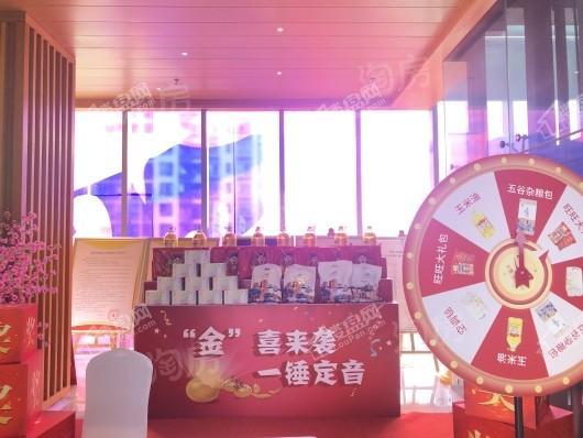天誉智慧城实景图