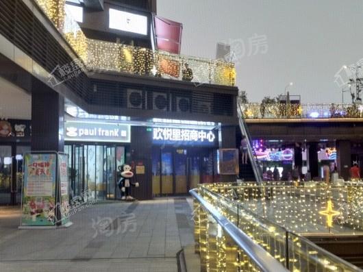 华侨城·云麓台配套图