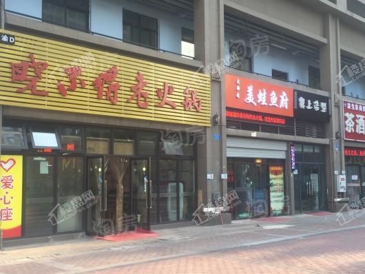 蝴蝶里配套图