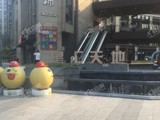 蝴蝶里配套图