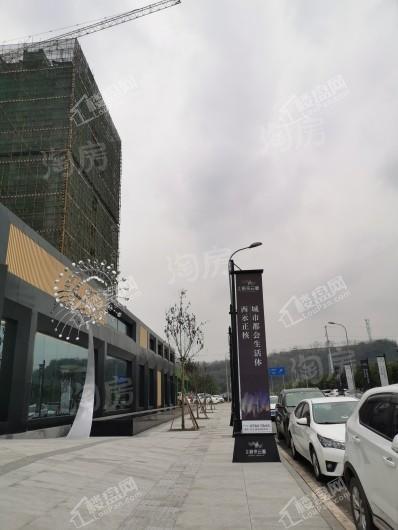 华科蔚来云著实景图