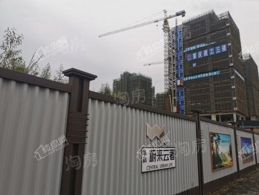 华科蔚来云著实景图