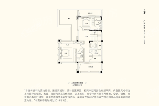 户型图片