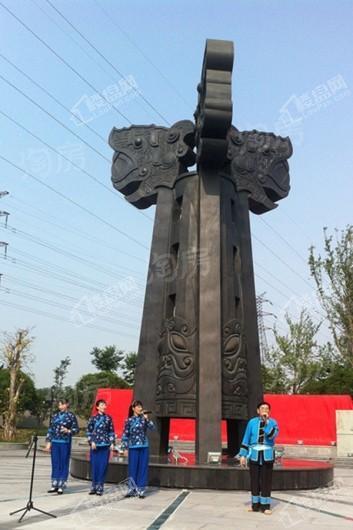 大发熙悦書山境配套图