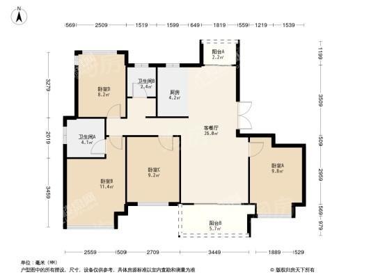 龙湖昱湖壹号4室2厅2卫