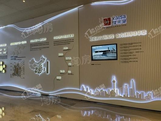 佳兆业滨江四季实景图