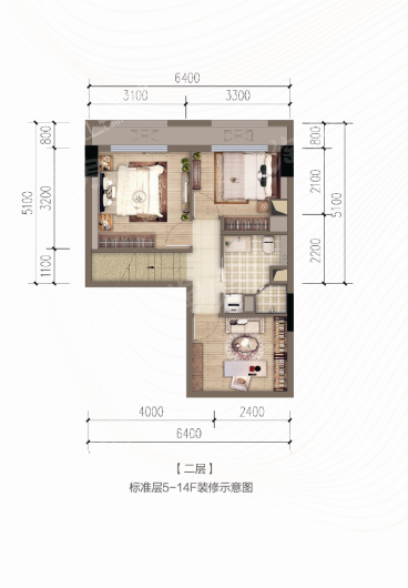 格力两江总部公园2室2厅2卫