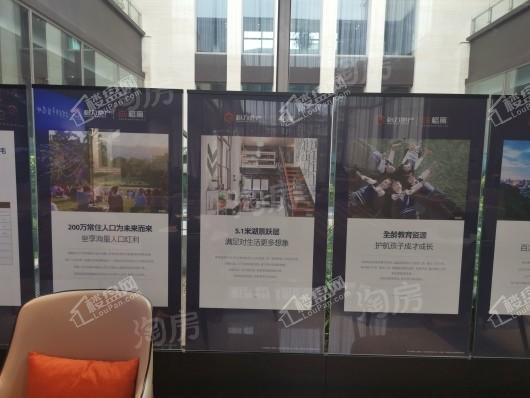 格力两江总部公园实景图