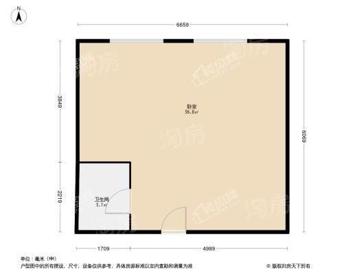 格力两江总部公园3室2厅2卫