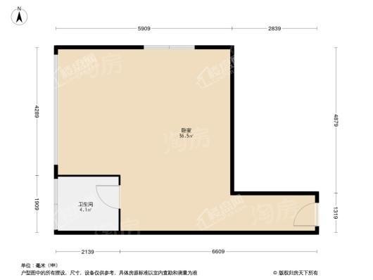 格力两江总部公园2室2厅2卫