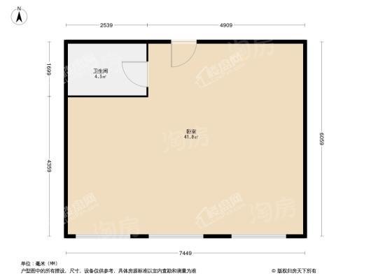 格力两江总部公园3室2厅2卫