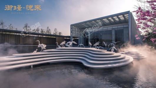 御璟悦来实景图