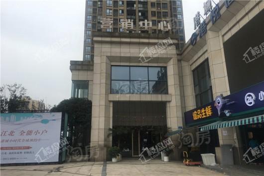融堃·港城小时代实景图