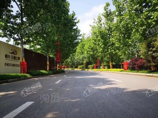 恒大云湖上郡实景图