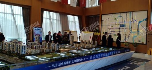 中建瑾和城实景图
