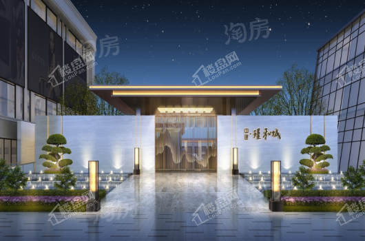 中建瑾和城效果图