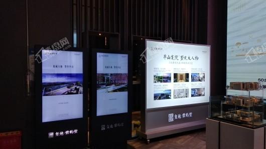复地君屿墅实景图