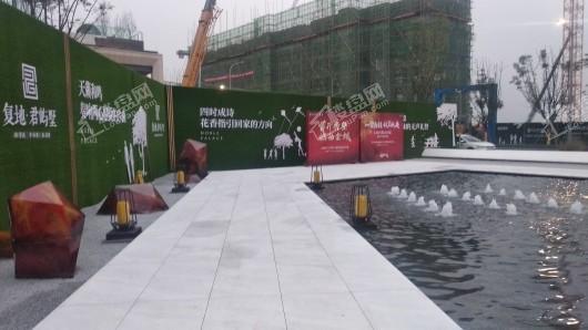 复地君屿墅实景图