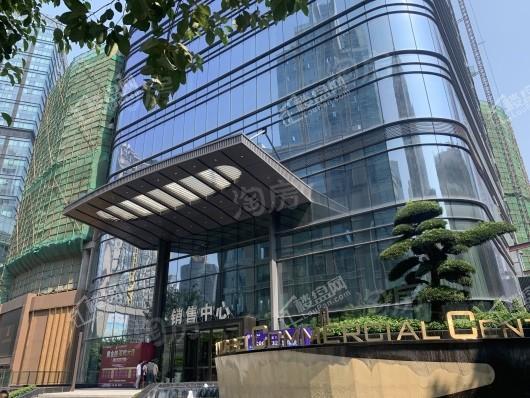 恒大解放碑中心实景图