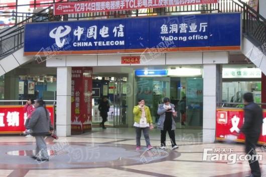 合谊理想城配套图