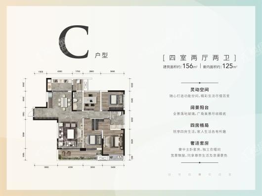 户型图片