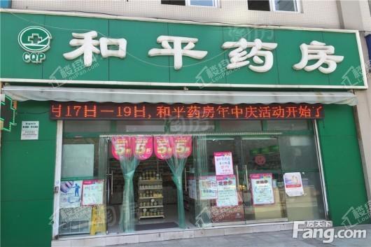 北城星辰汇配套图