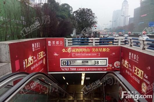配套图